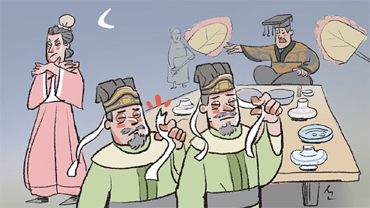 절영지회(絶纓之會)