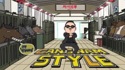 싸이와 강남스타일